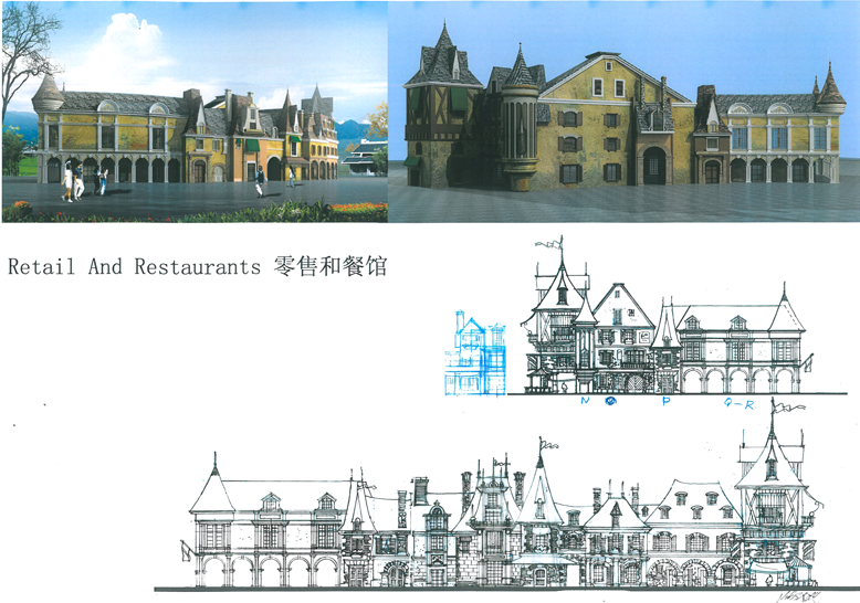 Village 3